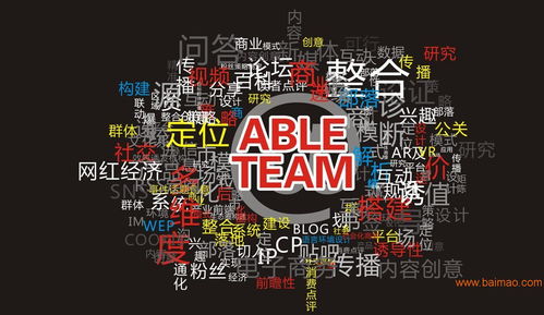 深圳食品行業(yè)廣告策劃顧問公司 專業(yè)機構、優(yōu)質服務與合理價格