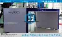 智能手機柜臺訂制 方與圓的藝術在建筑設計中綻放